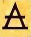Het handmerk c.q. huismerk van de Holkema's. Vindt zijn oorsprong in de Rune tekens en werd gebruikt om eigendommen te markeren.Werd ook gebruikt op officiel aktes wanneer de personen niet konden lezen of schrijven.Voorloper van de familiewapens.
