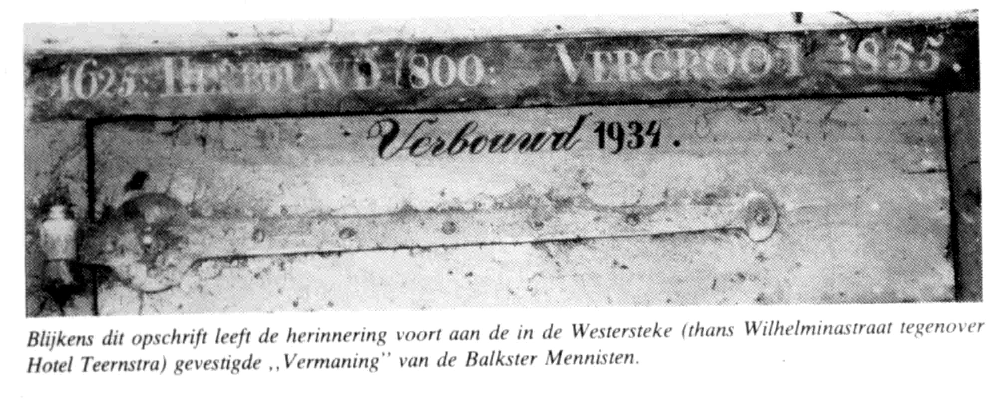 Bovendorpel van de oude Vermaning te Balk aan de Westersteke,gebouwd 1625,herbouwd 1800,vergroot 1855